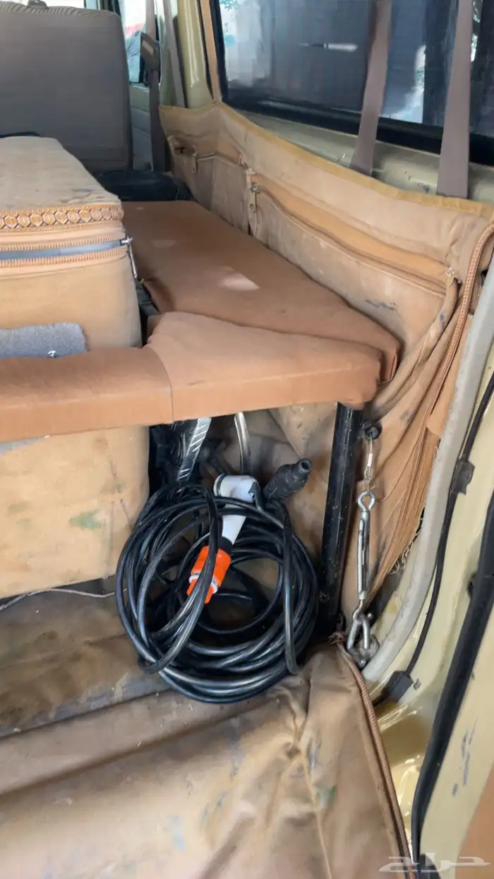 طبق جيب ربع 2