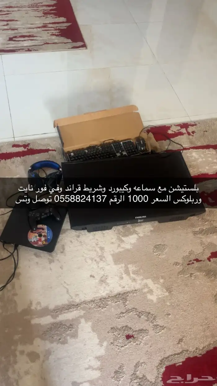 جديده 0