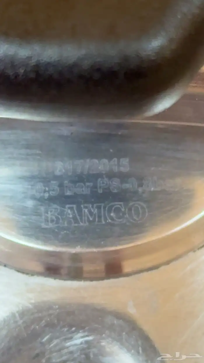 قدر ضغط برتقالي 8