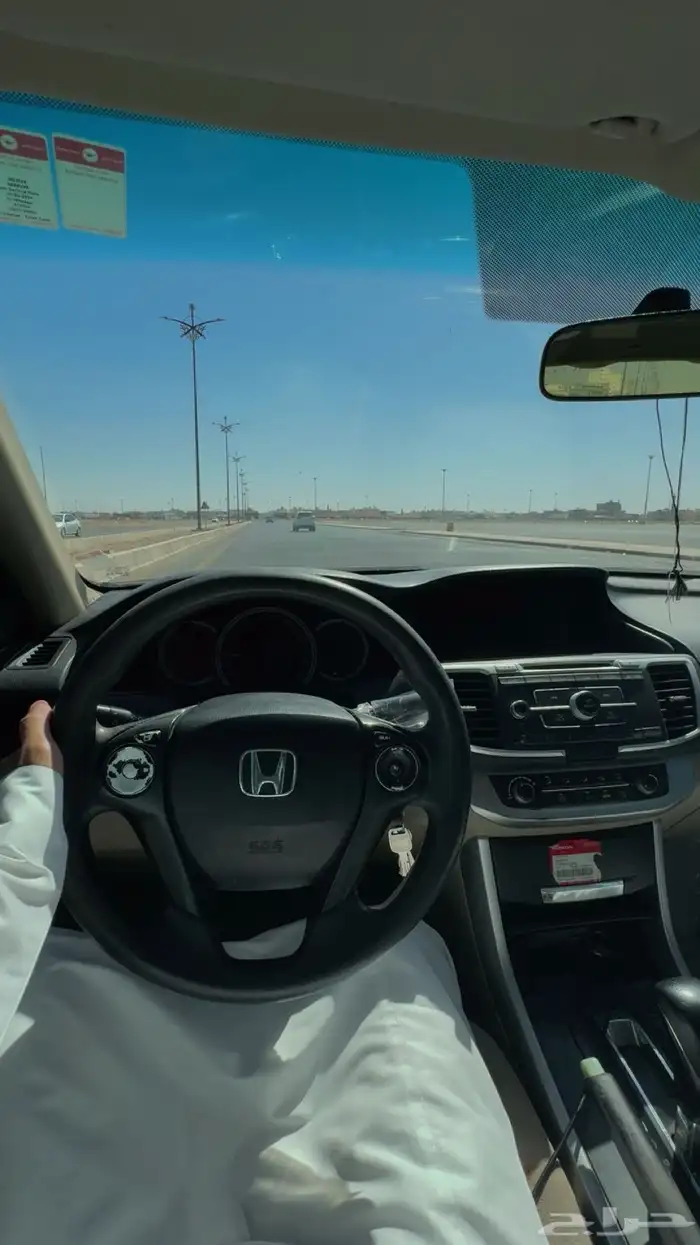 اكورد 2013 4