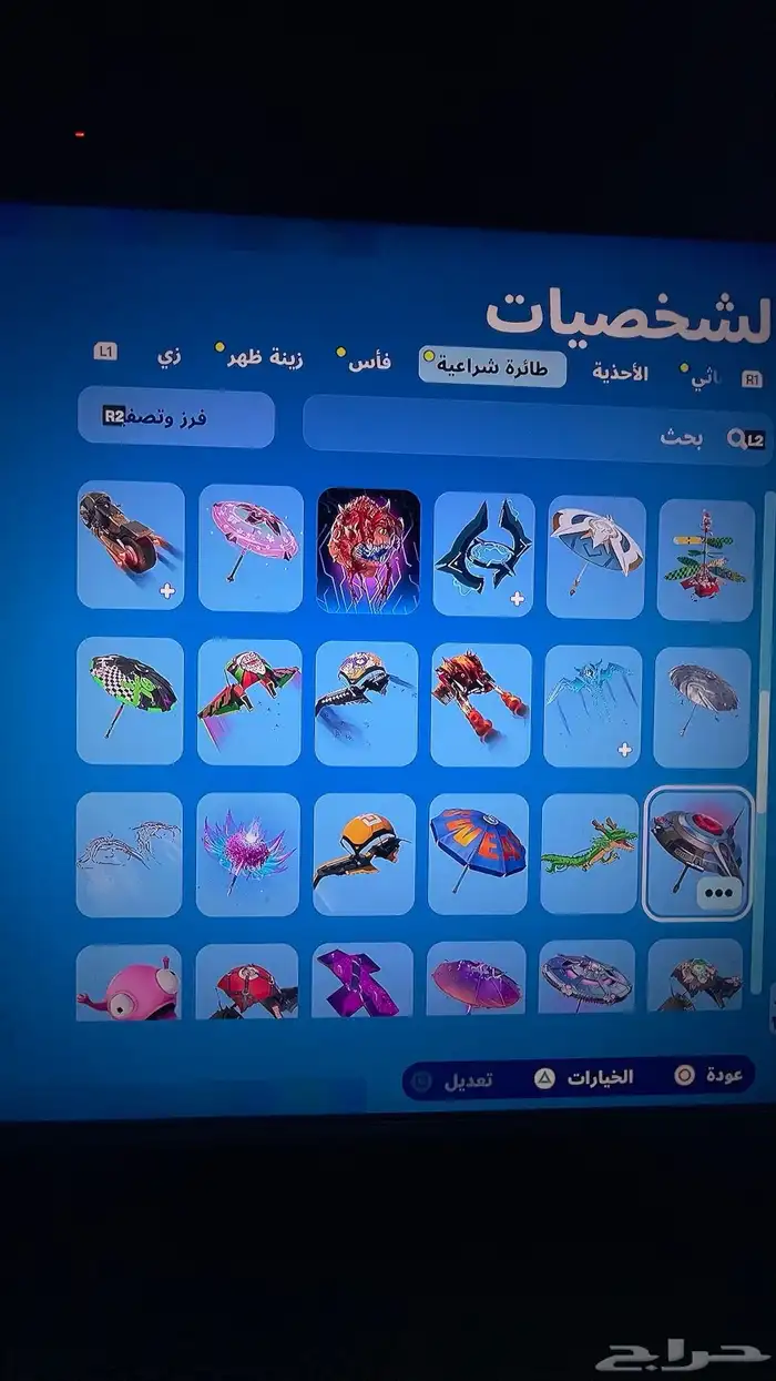 حساب فورت للبيع 39
