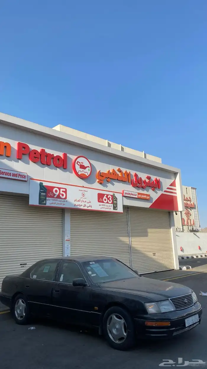 لكزس 400 48