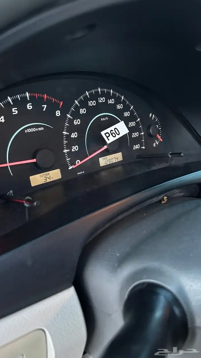 كامري 2009 (حكومية ) 11