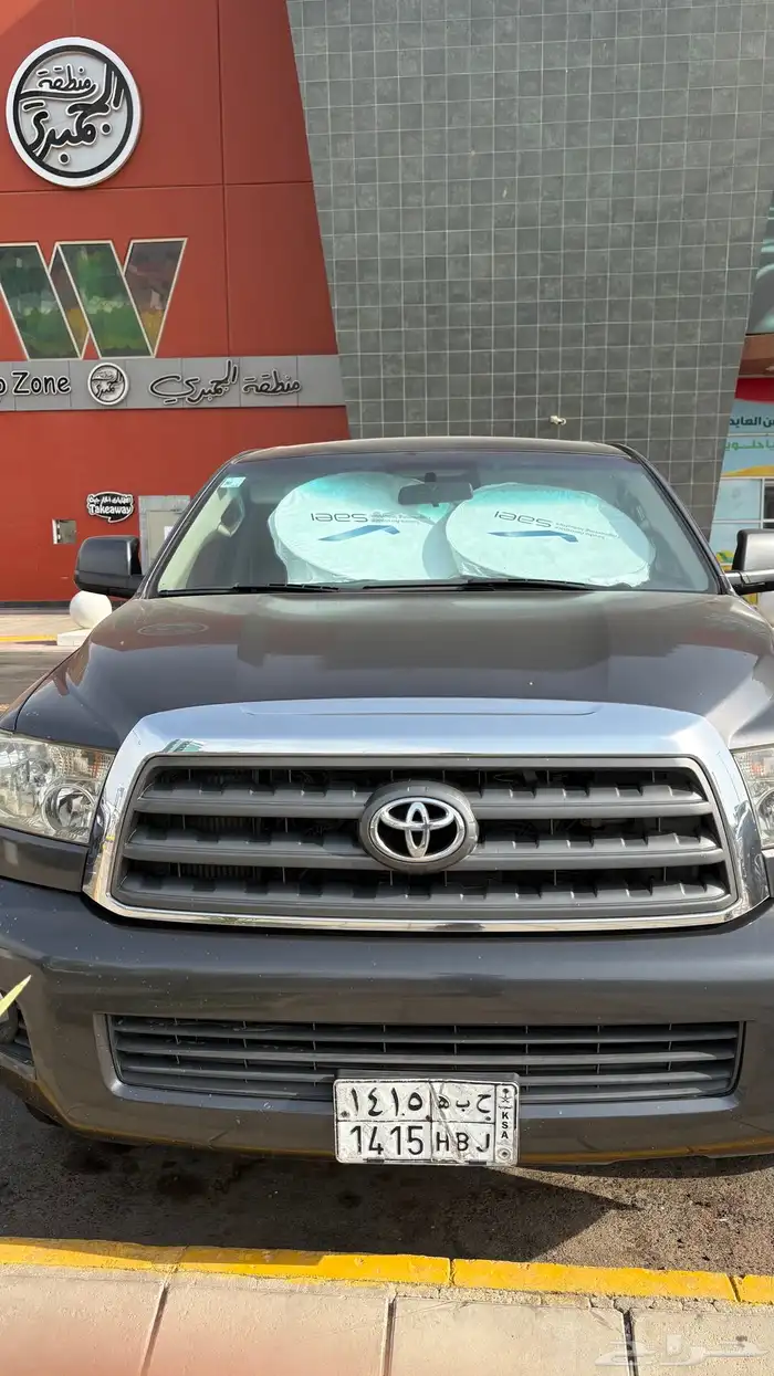 سكويا 2013 مالك الاول 1