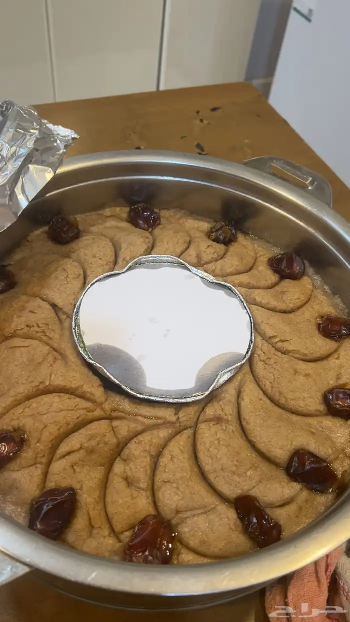 اسر مناجه ع الطلب والحجز قبلها بيوم 2