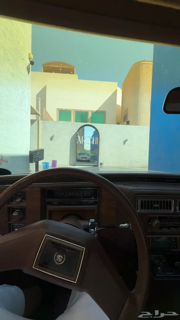 كاديلاك كلاسيك مديل 1982 للبيع 2