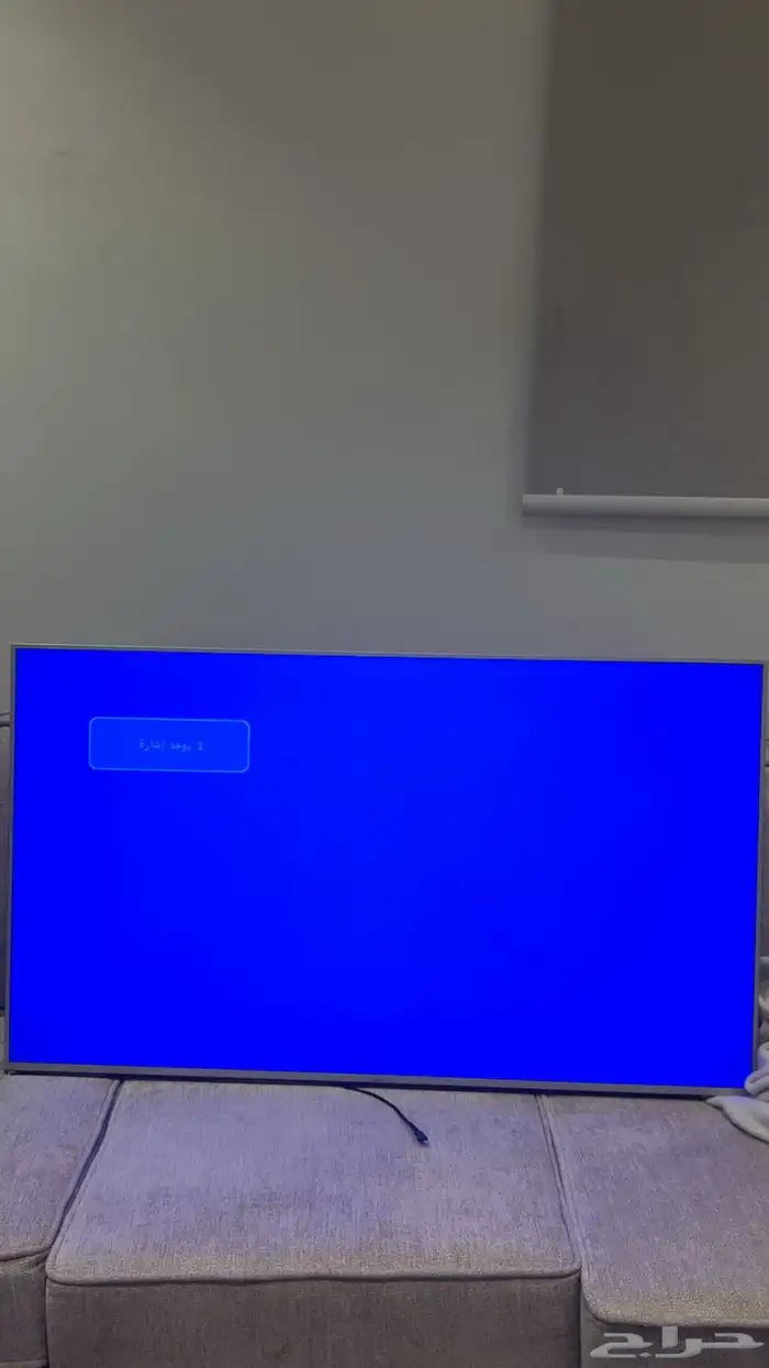 شاشة 0