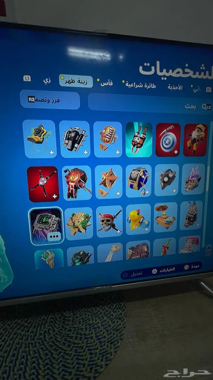 حساب فورت للبيع 58