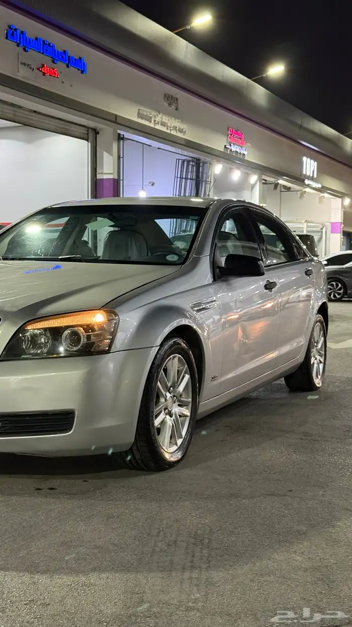 كابرس 2013 LS 1