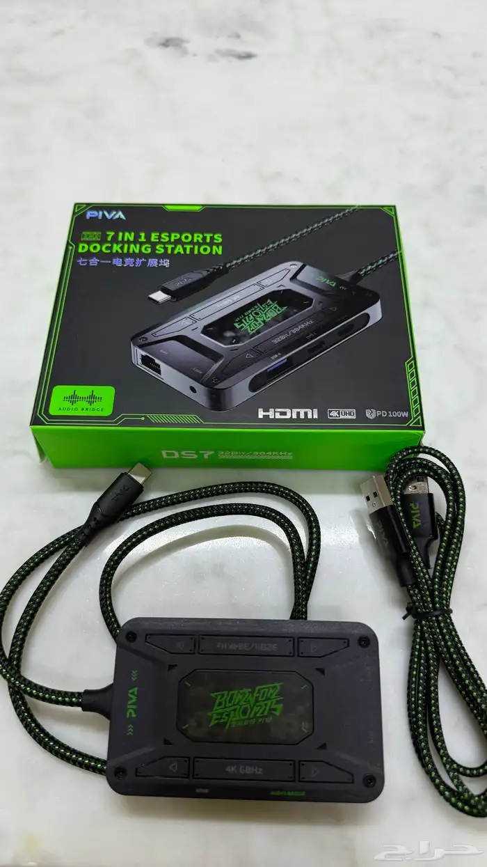 قطعة العقرب SCORPION 2PRO 1