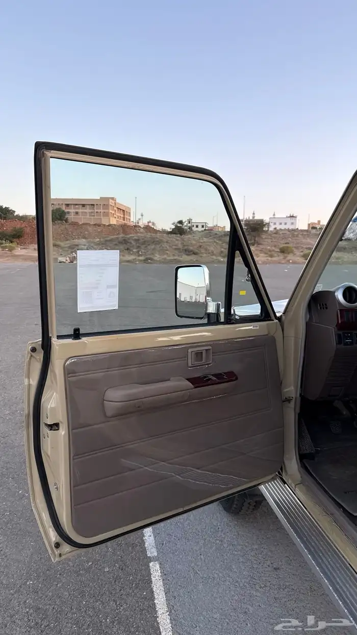 جيب ربع 2017 37