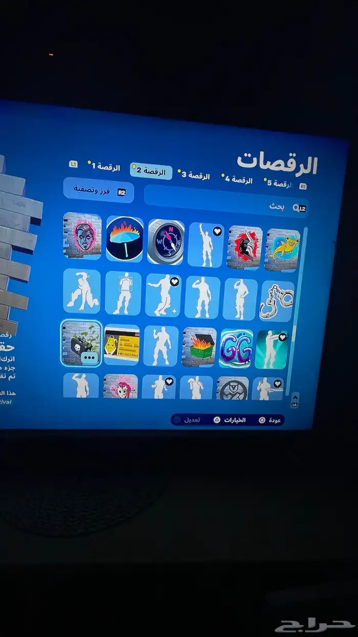 حساب فورت للبيع 17