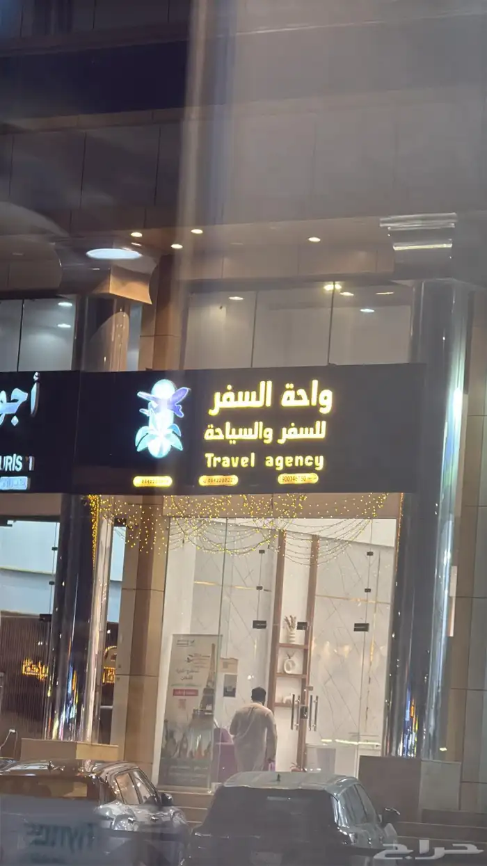 دعاية واعلان ومطبوعات 10