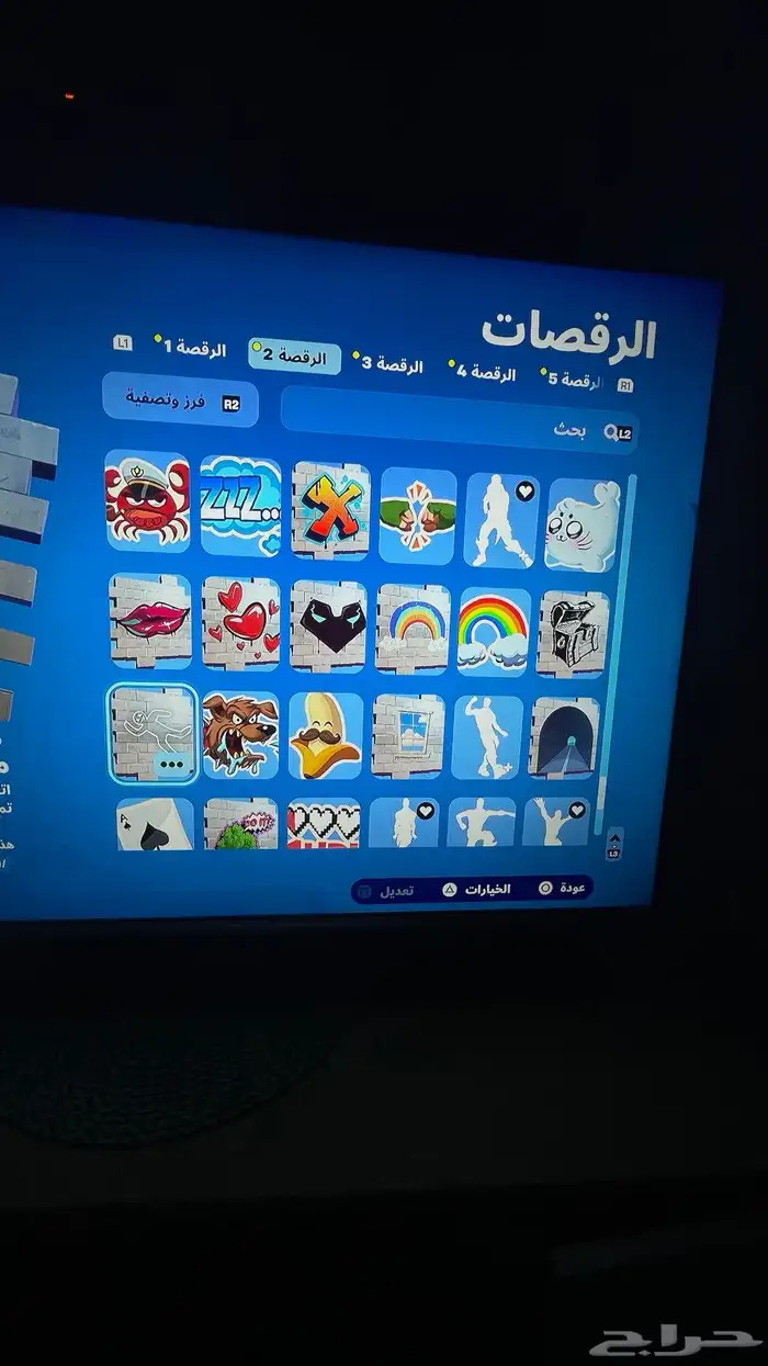 حساب فورت للبيع 11