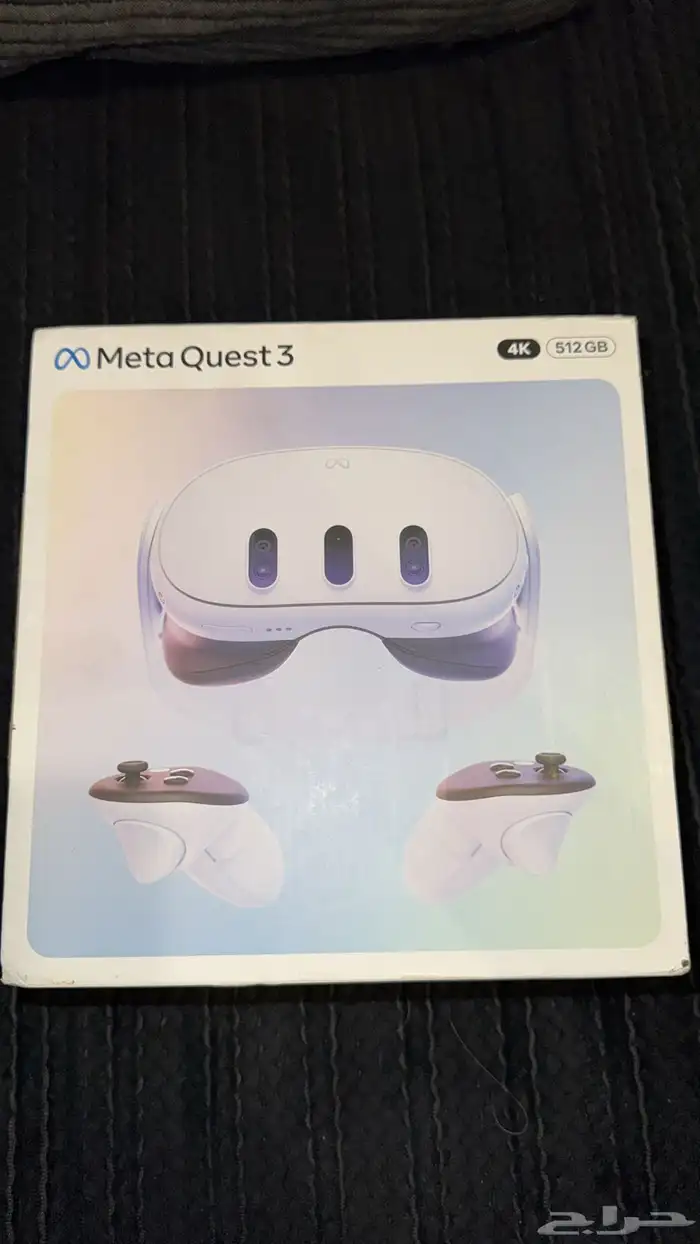 نظارة واقع افتراضي Meta Quest 3 0