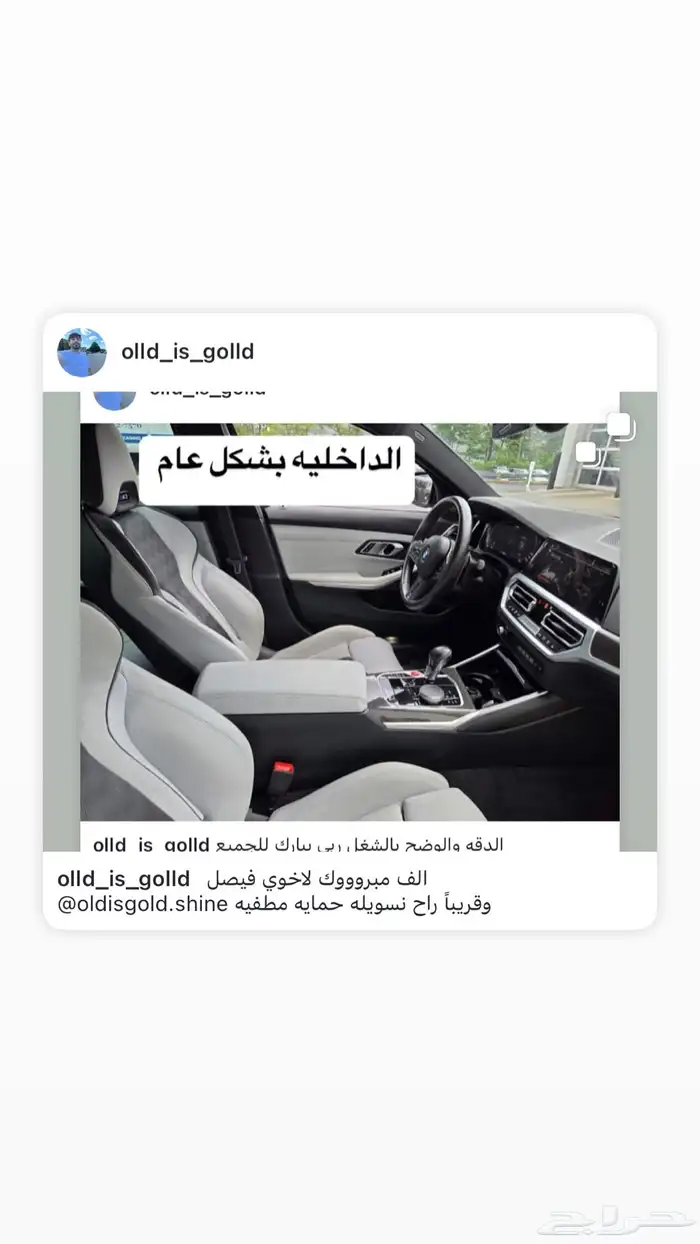 حمايه تظليل استيراد 5