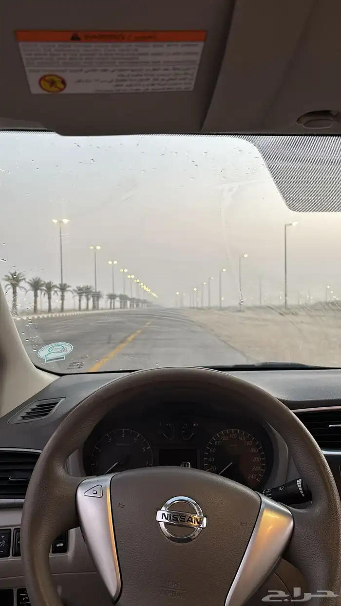 سنترا 2020 22