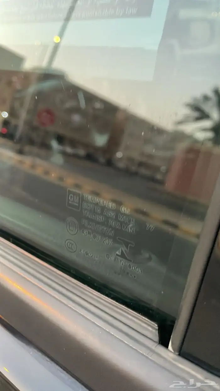 جمس يوكن 13