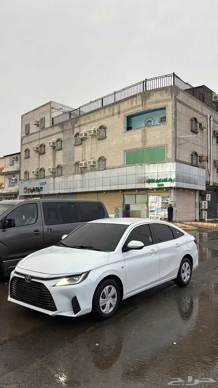 يارس للتنازل بدون مقابل 3