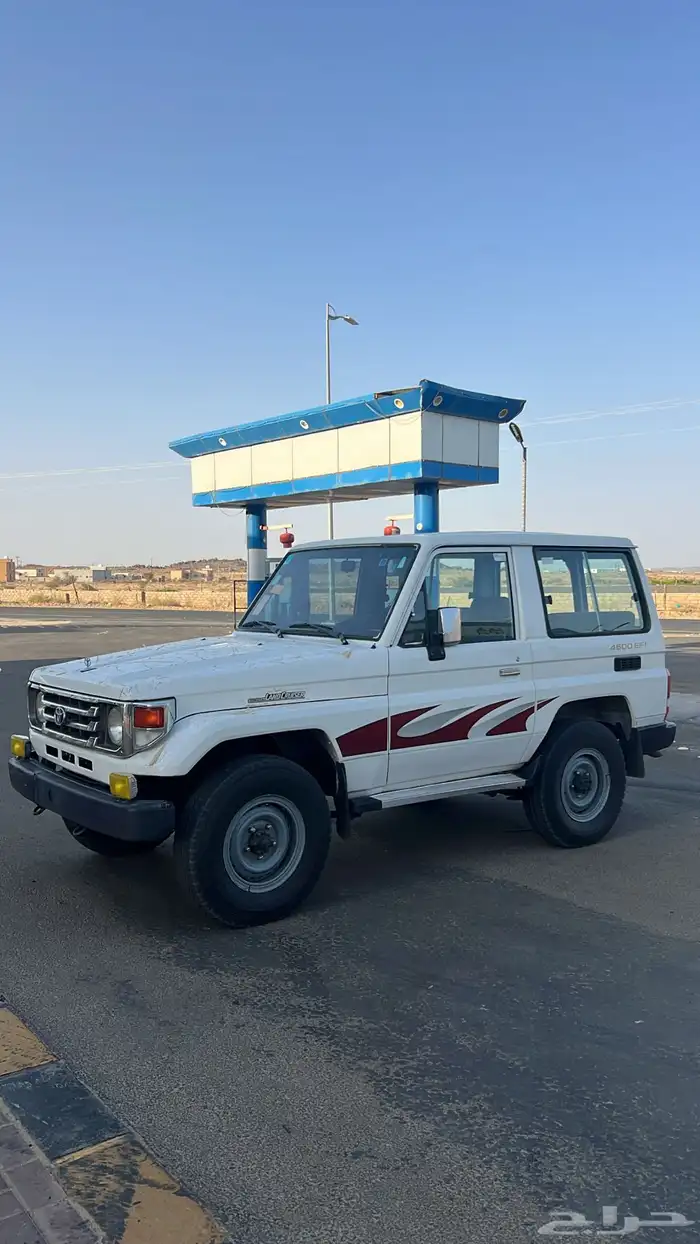 كبسوله 2006 2