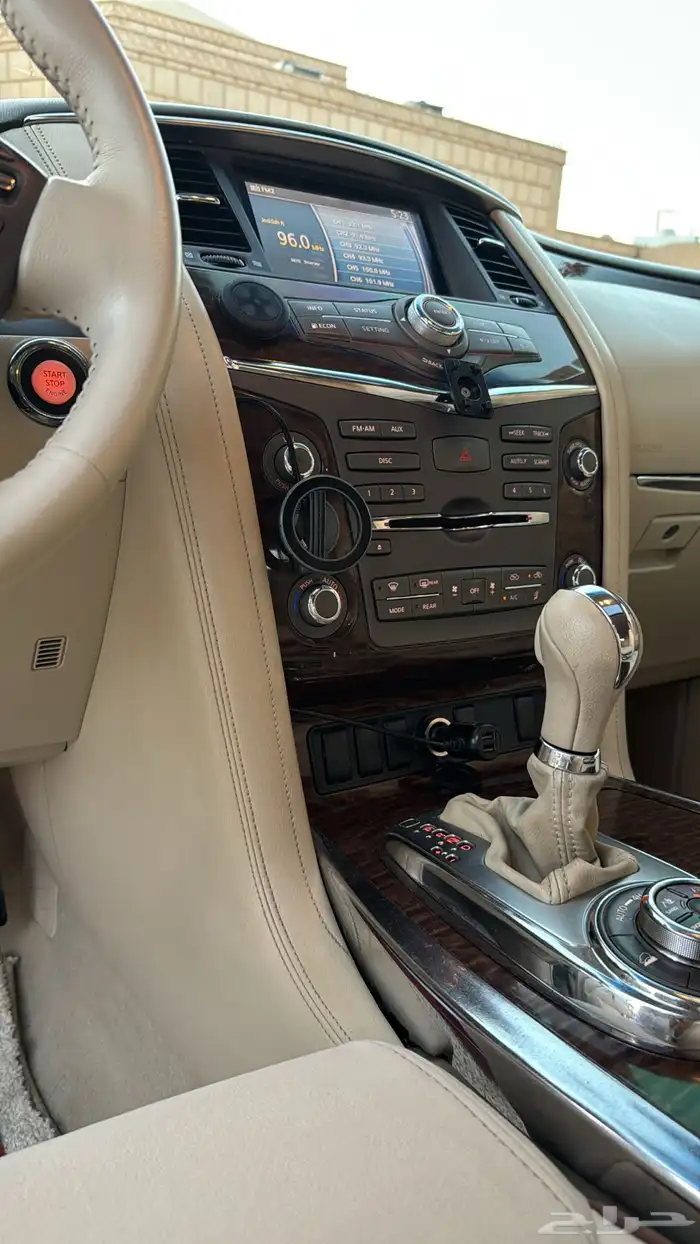 باترول 2015 30