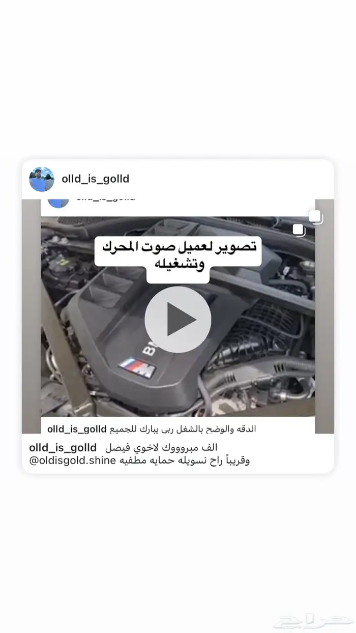 حمايه تظليل استيراد 4
