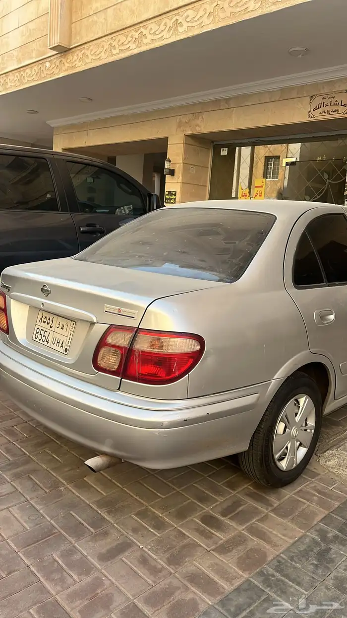 صني 2001 4