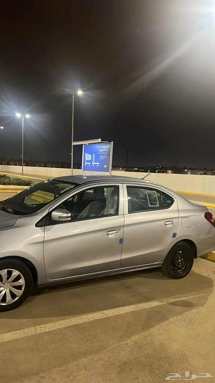 اتراج 2022 1