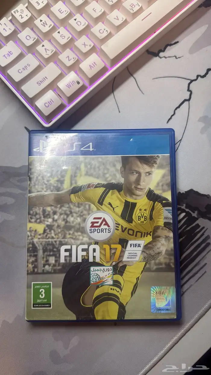 للبيع شريط فيفا 17 و 16 0