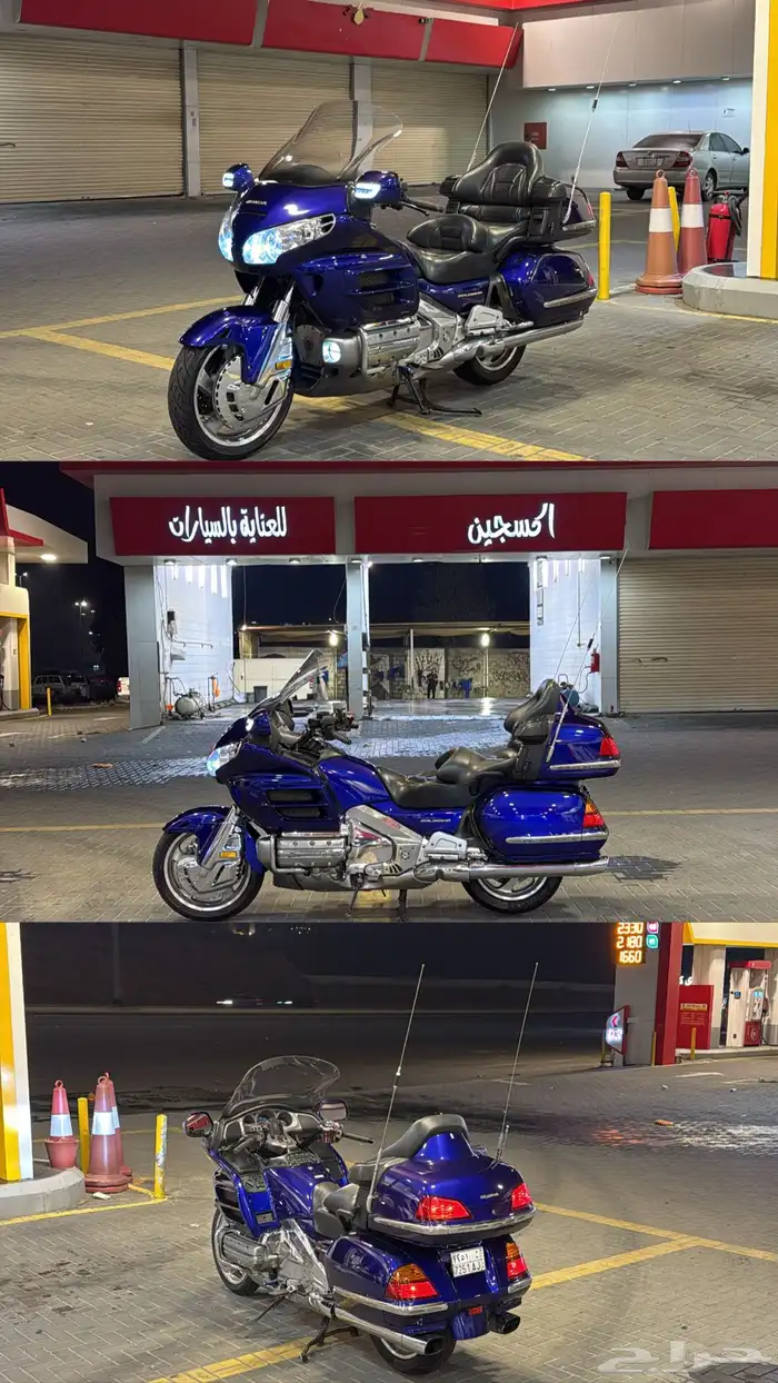 قولد وينق 2002 جاهز للموسم 6