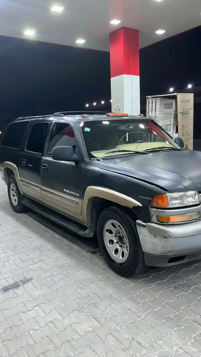 يوكن للبيع 2005 وارقب بعروض البدل 2