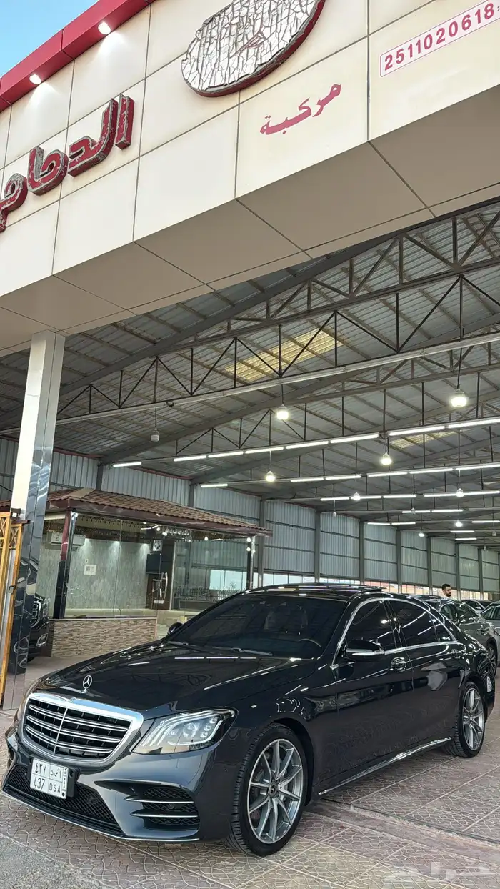 مرسيدس 2019 ((اول مالك S450 )) 1