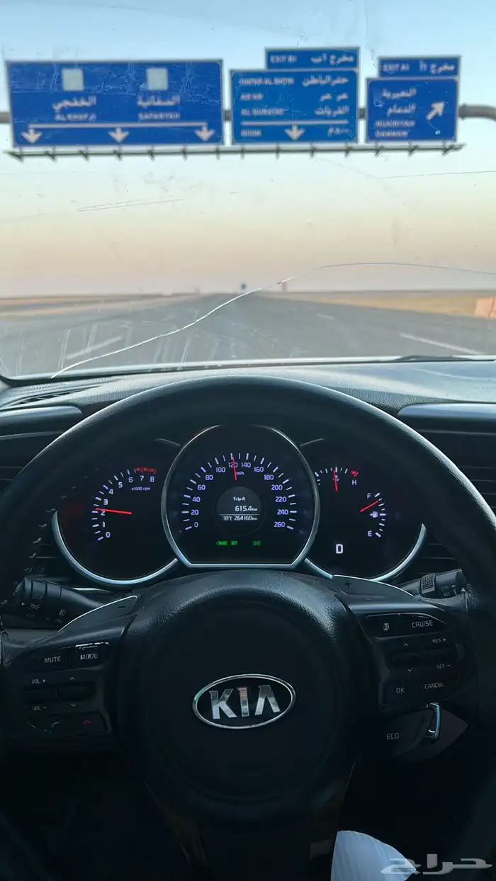 اوبتيما2015 4