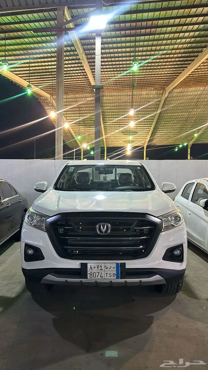 شانجان 1