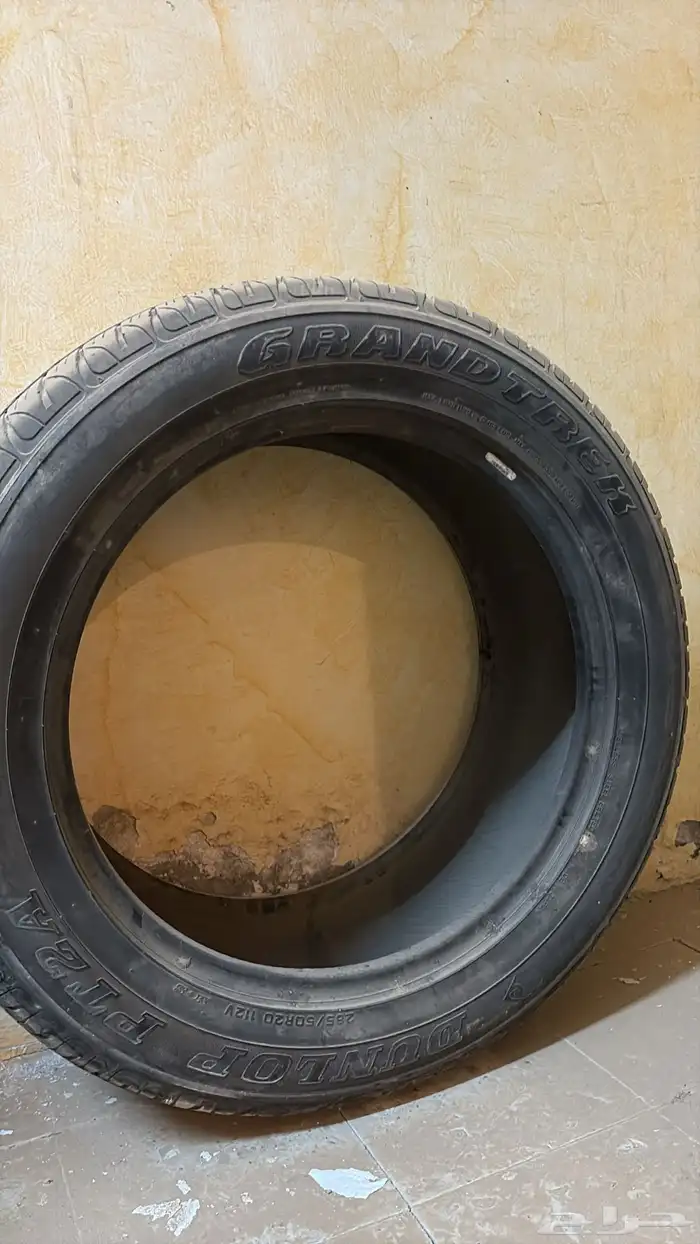 كفر دنلوب 20 1