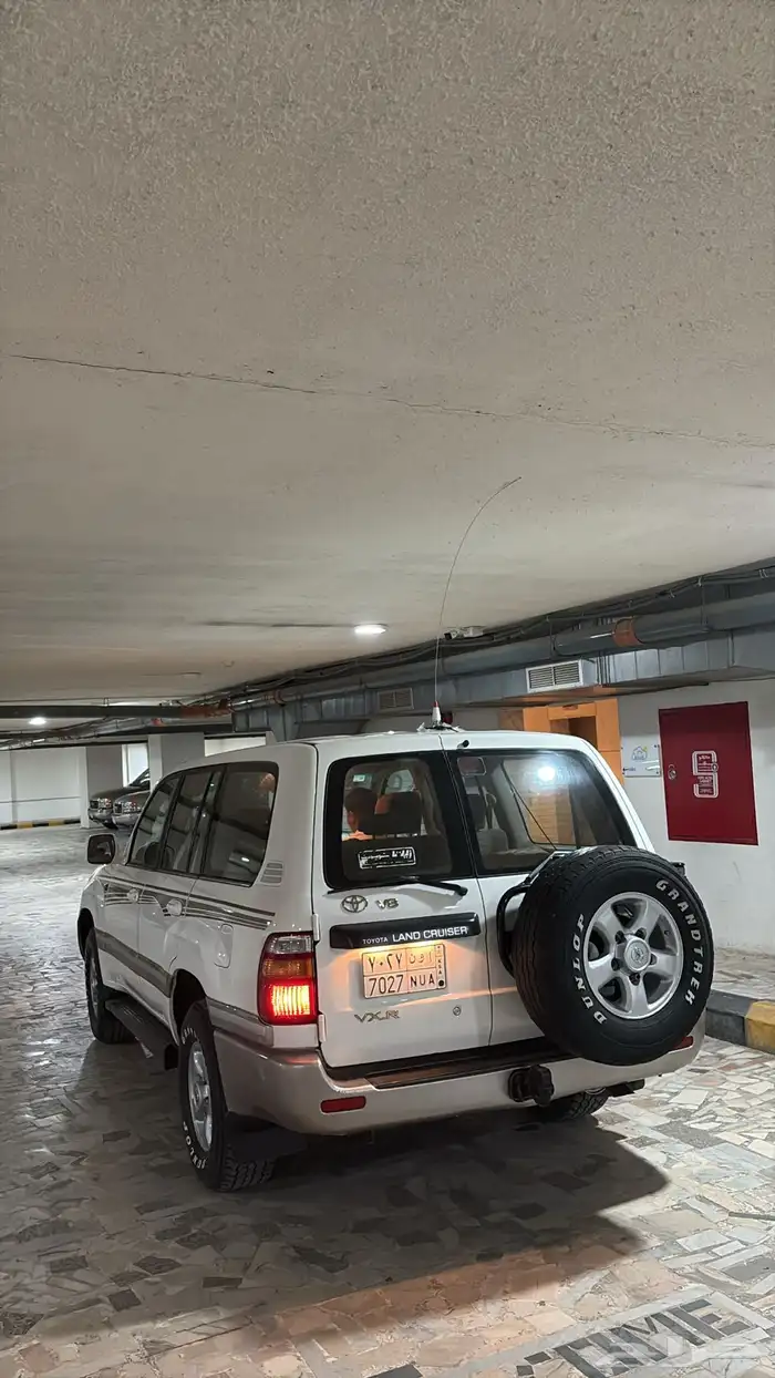 جيب فكسار 99 7