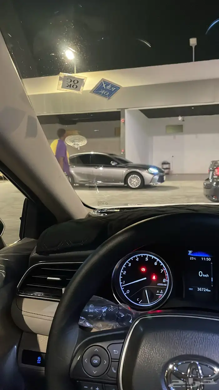 كامري 2023 GLE 3