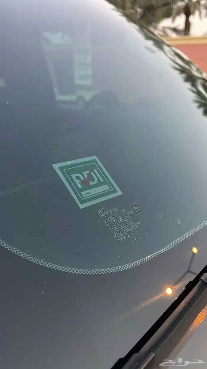 جمس يوكن 17