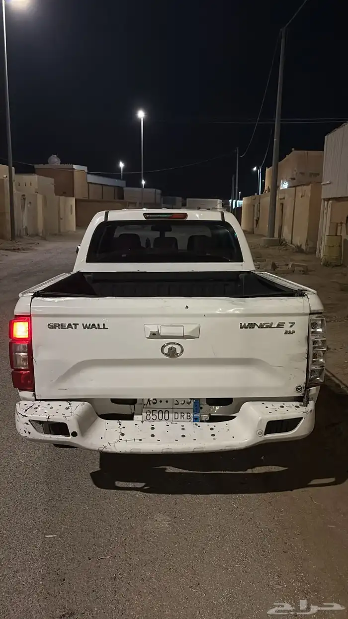 جريت وول 2020 3