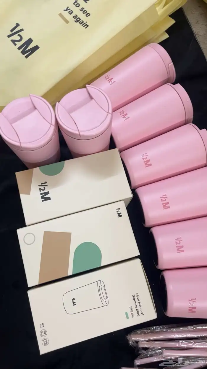 مق هاف مليون 0