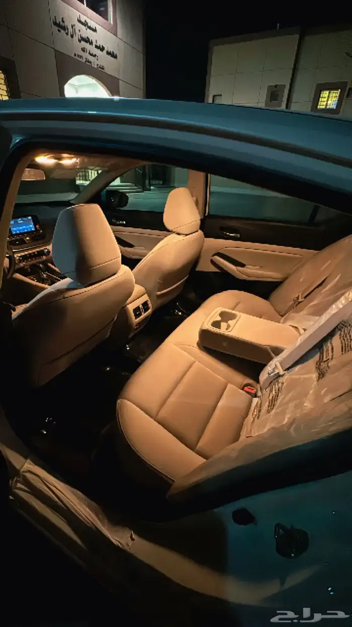 التيما 2020 فئة S 28