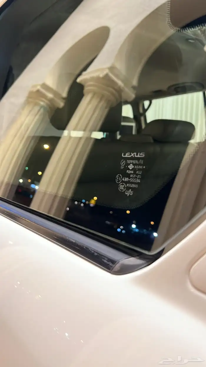 لكزز XL 32