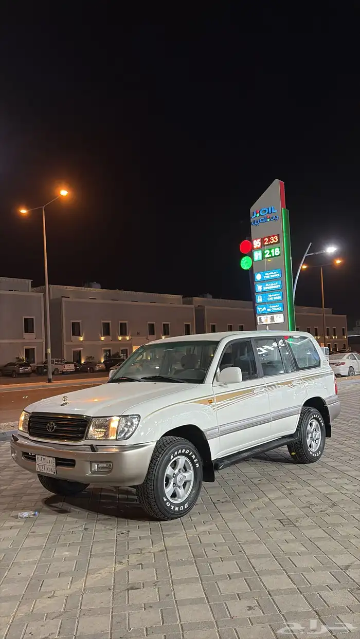 جيب فكسار 99 1