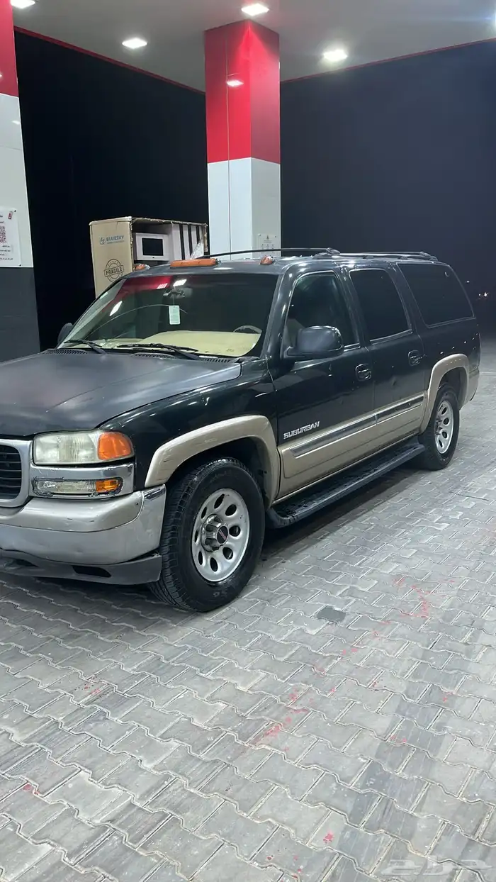 يوكن للبيع 2005 وارقب بعروض البدل 0