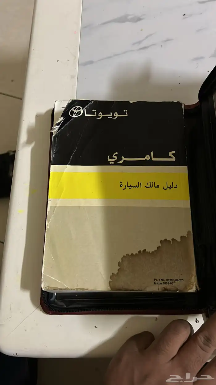 مسجل كامري 2011 وا كتلوج الوكاله 4