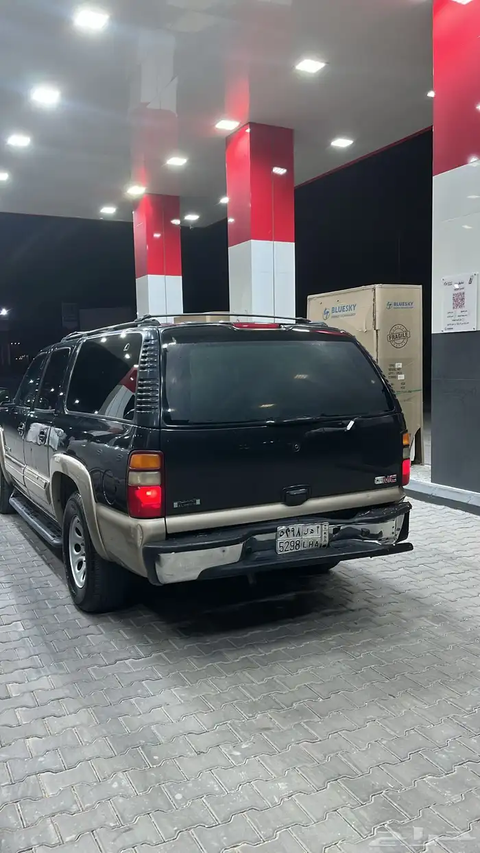 يوكن للبيع 2005 وارقب بعروض البدل 4