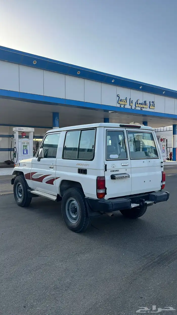كبسوله 2006 4