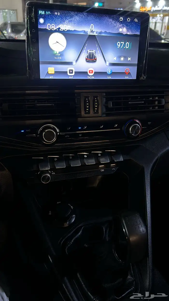 شانجان 17