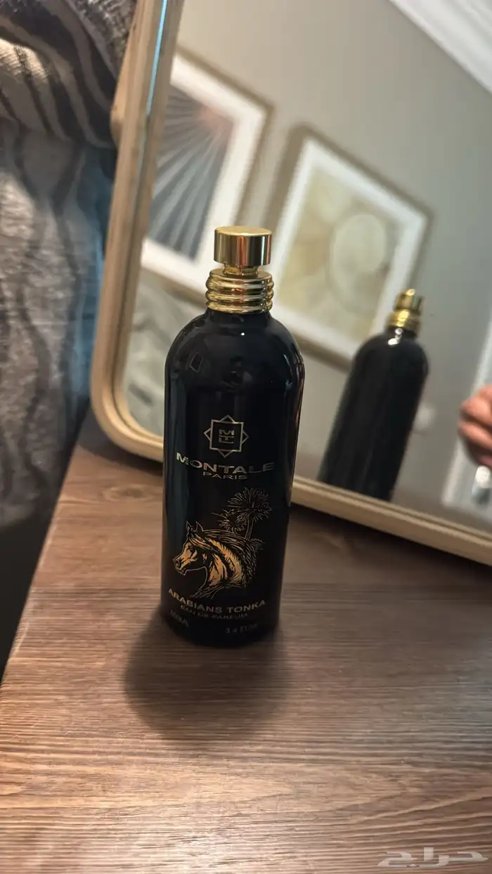 عطر مونتال اريبيان توكنا 0