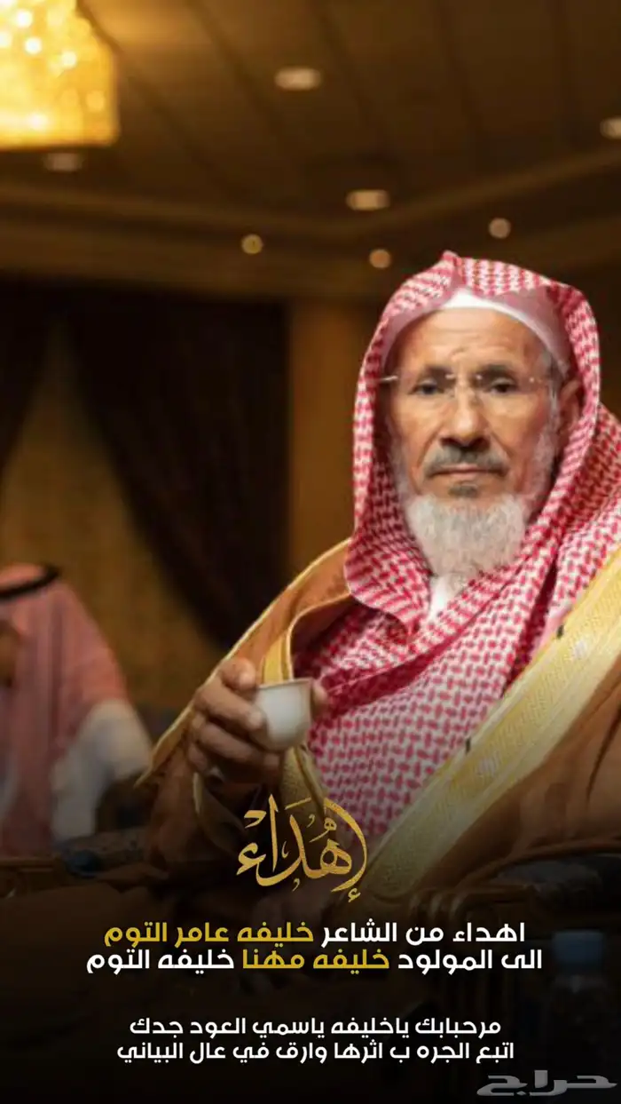 مصمم مقاطع و صور 4